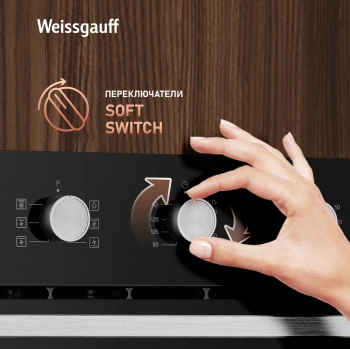 Духовой шкаф Электрический Weissgauff EOM 206 BM