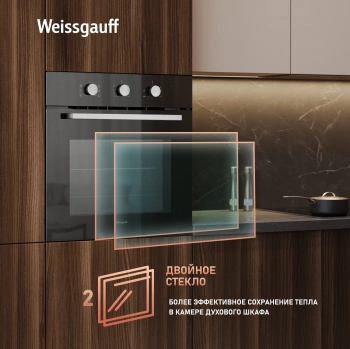 Духовой шкаф Электрический Weissgauff EOM 206 BM