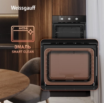 Духовой шкаф Электрический Weissgauff EOM 206 BM