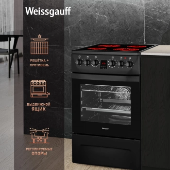 Плита Электрическая Weissgauff WES 2V16 BE Premium Line