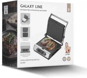 Электрогриль Galaxy Line GL2989