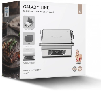 Электрогриль Galaxy Line GL2988