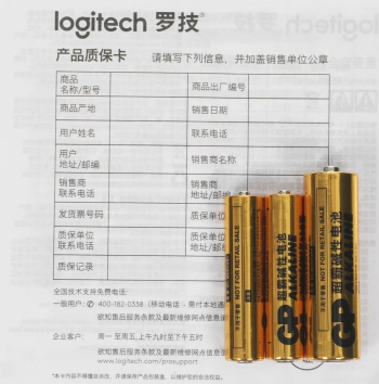 Клавиатура + мышь Logitech MK235