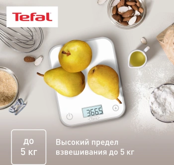 Весы кухонные электронные Tefal Optiss BC50U0V0