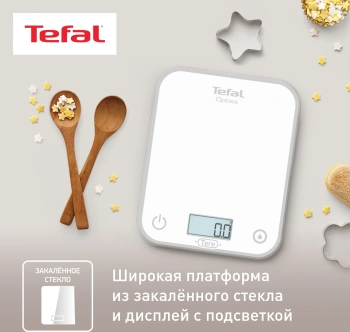 Весы кухонные электронные Tefal Optiss BC50U0V0
