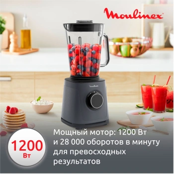 Блендер стационарный Moulinex Perfect Mix+ LM771BF0