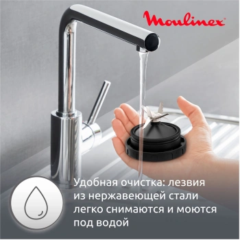 Блендер стационарный Moulinex Perfect Mix+ LM771BF0