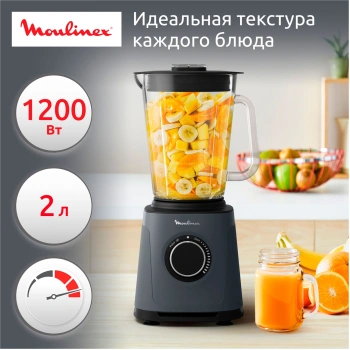 Блендер стационарный Moulinex Perfect Mix+ LM771BF0