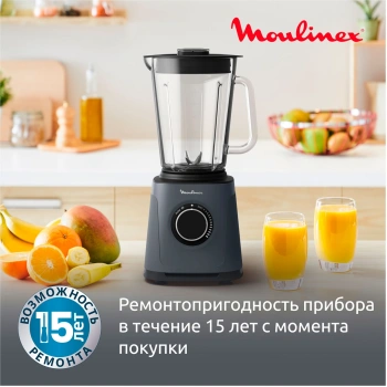 Блендер стационарный Moulinex Perfect Mix+ LM771BF0