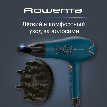 Фен Rowenta CV5706F0