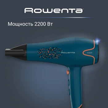 Фен Rowenta CV5706F0