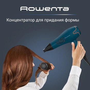 Фен Rowenta CV5706F0