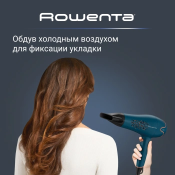 Фен Rowenta CV5706F0