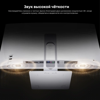 Моноблок Chuwi Unitech 24