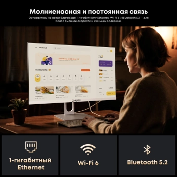 Моноблок Chuwi Unitech 24