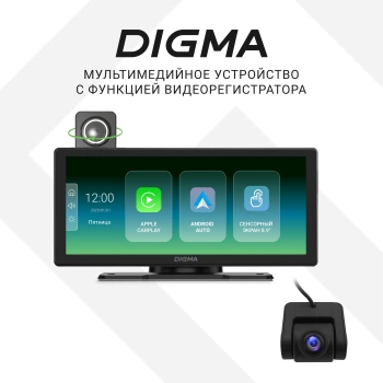 Автомобильный монитор Digma  Smart Play 1200 Dual