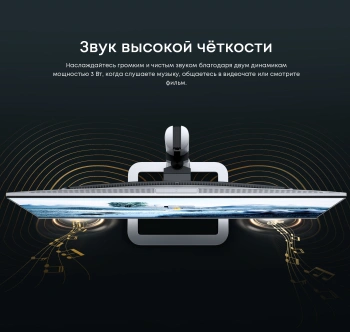 Моноблок Chuwi Unitech 27