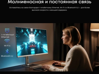 Моноблок Chuwi Unitech 27