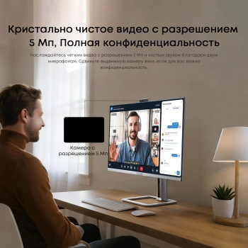 Моноблок Chuwi Unitech 27