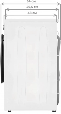 Стиральная машина Meferi Ultra MFW091216WH