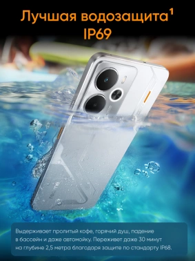 Смартфон Realme RMX5070