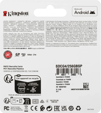 Флеш карта microSDXC 256GB Kingston  SDCG4/256GBSP