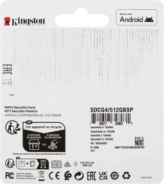 Флеш карта microSDXC 512GB Kingston  SDCG4/512GBSP