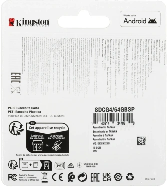 Флеш карта microSDXC 64GB Kingston  SDCG4/64GBSP