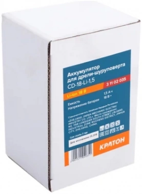 Батарея аккумуляторная Кратон  CD-18-Li-1,5