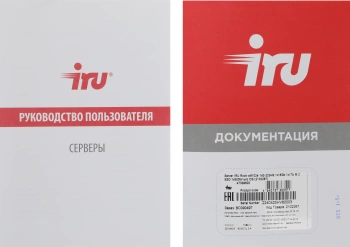 Сервер IRU Rock w9102e