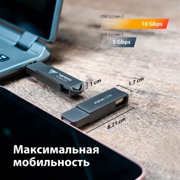 Накопитель SSD Patriot USB3.2 Gen2 1TB PVP301TB28UDG PVP30