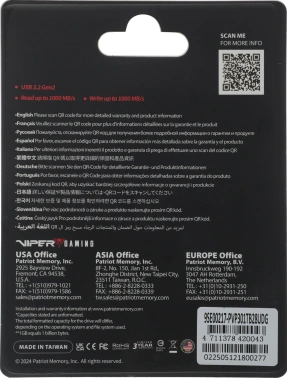 Накопитель SSD Patriot USB3.2 Gen2 1TB PVP301TB28UDG PVP30