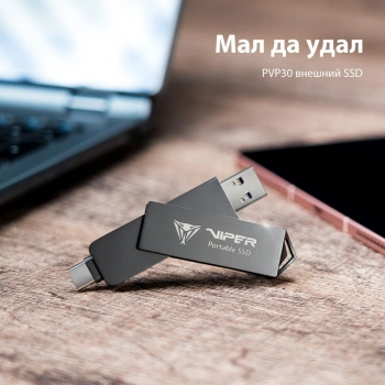Накопитель SSD Patriot USB3.2 Gen2 2TB PVP302TB28UDG PVP30