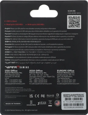 Накопитель SSD Patriot USB3.2 Gen2 2TB PVP302TB28UDG PVP30