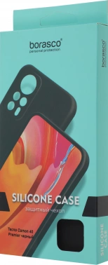 Чехол (клип-кейс) BoraSCO для Tecno Camon 40 Premier Silicone Case