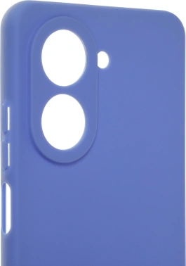 Чехол (клип-кейс) BoraSCO для Xiaomi Redmi A5 Silicone Case