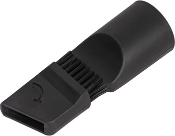 Пылесос Supra VCS-2280