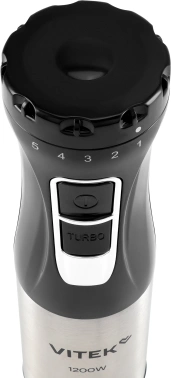 Блендер погружной Vitek VT-HB1310