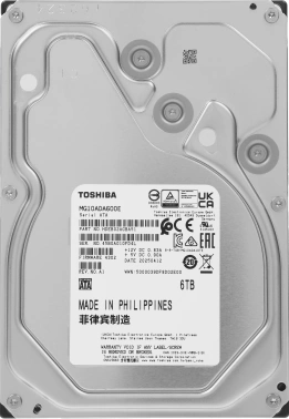 Жесткий диск Toshiba SATA-III 6TB  MG10ADA600E