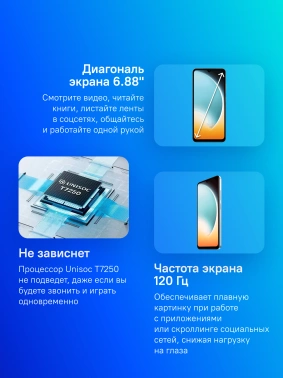 Смартфон Xiaomi Poco C71 64Gb 3Gb золотой моноблок 3G 4G 2Sim 6.88