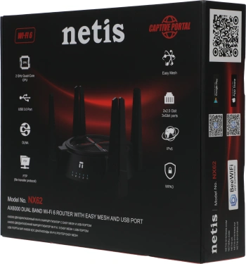Роутер беспроводной Netis NX62