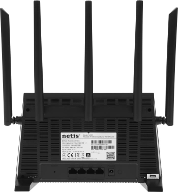 Роутер беспроводной Netis NX30