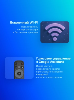 Телевизор QLED TCL 32