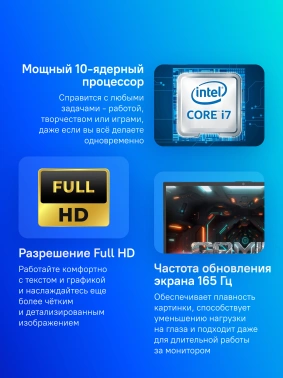 Ноутбук Gigabyte  G6