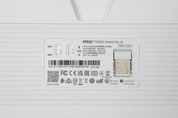 Клавиатура MSI Forge GK600