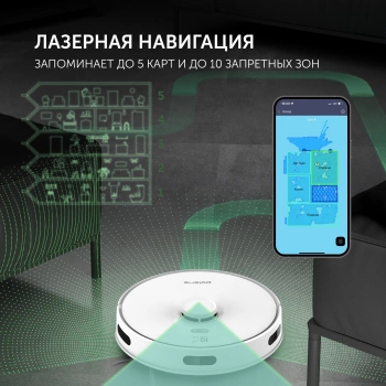 Пылесос-робот Polaris IQ Home PVCR G2 6001