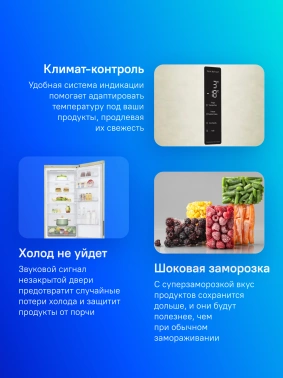 Холодильник LG GA-B509CESL