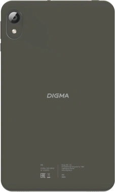 Планшет Digma R8