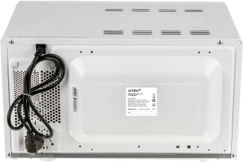 Микроволновая Печь Vitek VT-MW0320