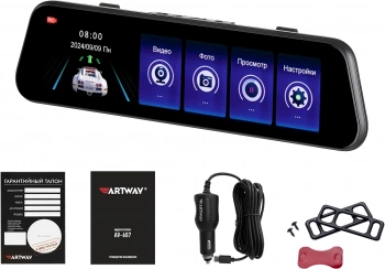 Видеорегистратор Artway AV-605